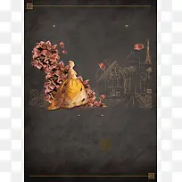 欧式复古花卉线条建筑地产背景
