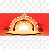 开年大吉新春海报