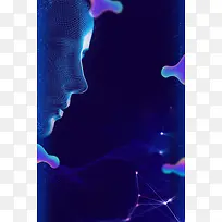 创意人脸识别海报