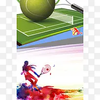 网球协会社团纳新广告背景