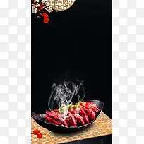 小龙虾美食海报背景