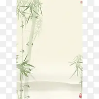 中国风古韵竹子平面广告