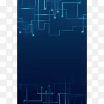 蓝色科技创新海报背景