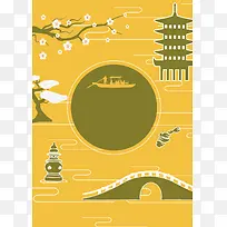 简约中国风杭州西湖旅游宣传海报背景素材