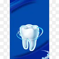 牙科医院牙齿美容口腔健康