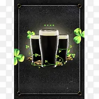 酒吧黑啤啤酒主题海报背景素材