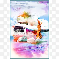 泰国建筑石像旅游彩色云朵海报背景