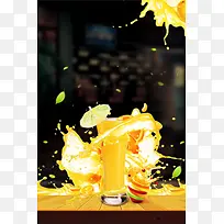 鲜榨果汁夏季饮品海报背景素材