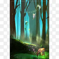 奇幻森林探险设计