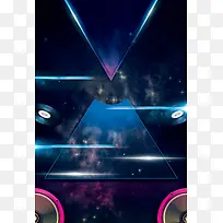 创意特效海报背景