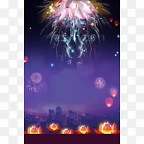 中国风光效莲花下的美景背景素材