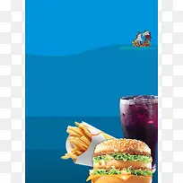 汉堡美食海报背景模板