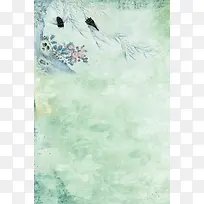 夏季促销背景素材