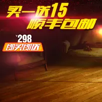 木板纹理促销主图背景