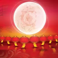 扁平月光中秋国庆节日活动主图素材