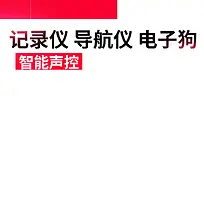 淘宝扁平几何白色PSD主图背景素材