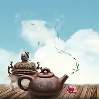 茶叶主图