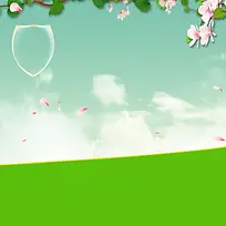 蓝天白云背景
