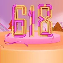 618年中大促粉色PSD分层主图背景素材