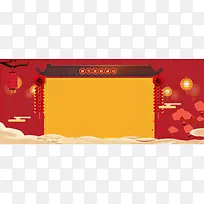 新年春节红色复古中国风电商放假通知banner