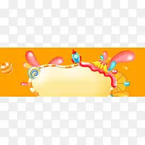 618年中大促婴幼儿产品大促销童趣橙背景