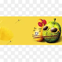 水果海报卡通童趣黄色banner