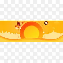 淘宝双十一坚果美食狂欢黄色banner