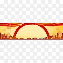 盛大开业狂欢红色海报banner背景