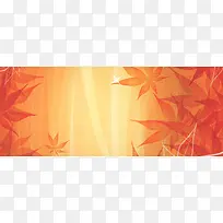 秋季布纹秋叶背景