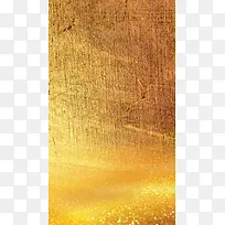 金色金属质感材质H5背景素材