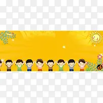 61儿童节出游卡通文艺黄色太阳背景