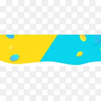 几何渐变促销双11banner