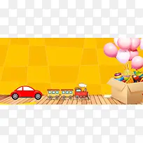 儿童节礼物卡通童趣几何小汽车黄色背景