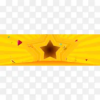 黄色五角星放射渐变飞溅banner元素