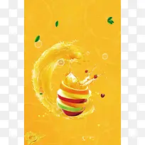 橙色鲜橙汁鲜榨果汁海报背景素材
