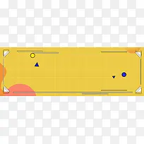春季上新黄色扁平banner
