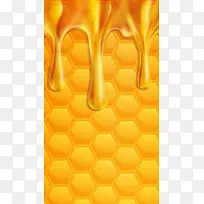 蜂窝上的蜂蜜H5背景