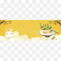 简约卡通手绘兔子月饼中秋淘宝banner