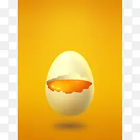 创意鸡蛋黄色背景