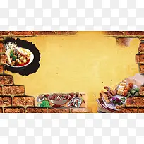 砖墙复古串串美食海报背景素材