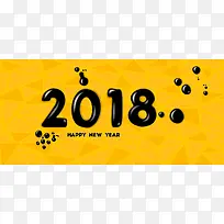 2018创意黄色banner