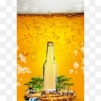 创意夏日冰镇啤酒海报