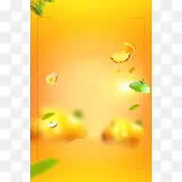小清新冷饮冰淇淋海报设计