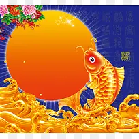 中国风月亮与牡丹下的鲤鱼背景素材