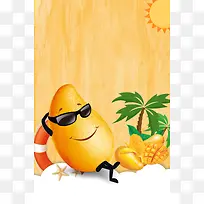 芒果汁芒果夏季果饮海报背景素材