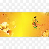 中国风背景
