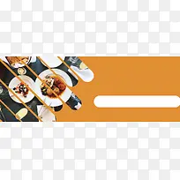 西餐厅促销橙色简约创意banner