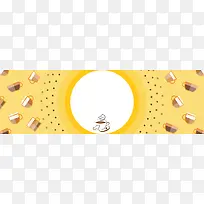 咖啡促销简约黄色banner