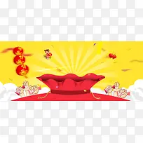春节喜庆banner背景