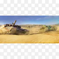 沙漠坦克背景图